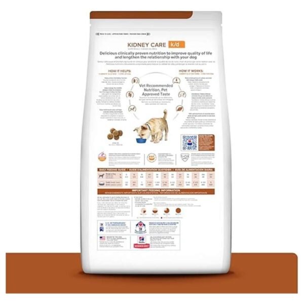 Back view of the Prescription Diet k/d Kidney Care with Lamb Dry Dog Food package