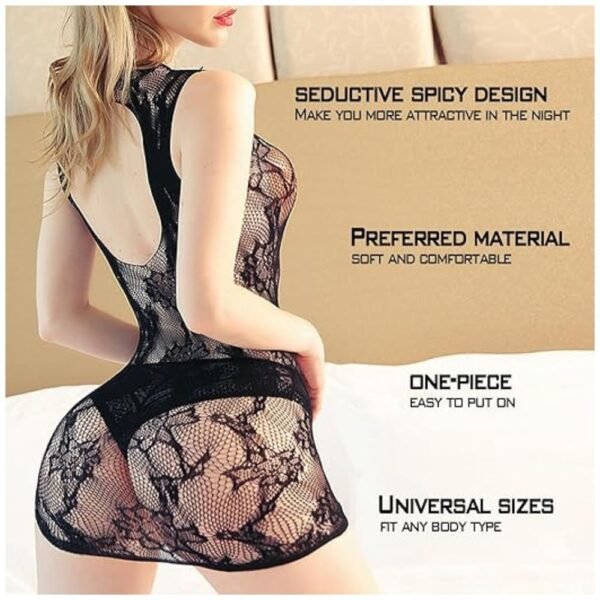Back view of fishnet bodysuit highlighting the sleek design and smooth, comfortable fit